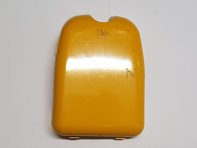 Levegőszűrő fedél Agris MS401