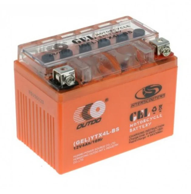 Gél akkumulátor Scuter, Atv 4AH 12v (gél)