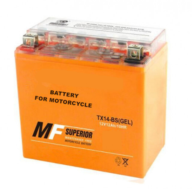 Akkumulátor gél robogó, Atv 14ah 12v (narancssárga) 14.5 x 14.5x 8.5cm