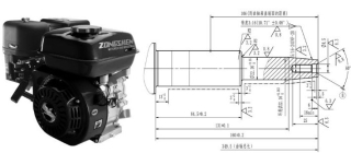 Meghajtó motor Zongshen GB420 420cc 12,0Le kúpos tengely