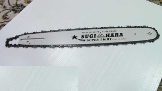 Sugi-Hara BC2M-8J45 normál Husqvarna 45cm 0,325 1,5 72sz Oregon LPX lánccal
