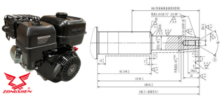 Zongshen GB420 motor 420ccm 12Le önindítós, kúpos tengelyű